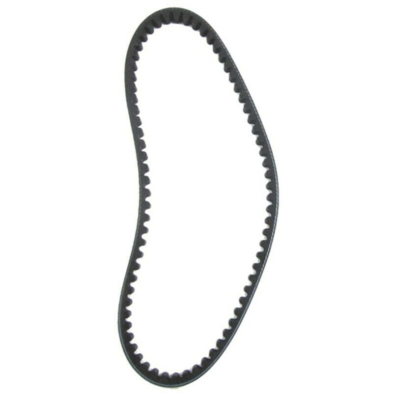 729 17.7 30 CVT Drive Belt Fit for GY6 50cc 139QMB Scooter ATV Long Case Eng Rf