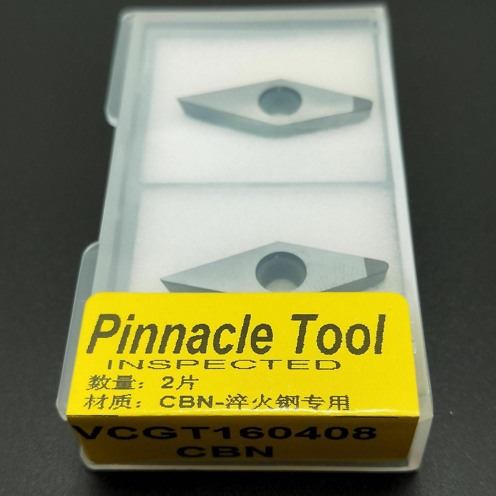 2PCS  VCGT160408 CBN CNC Carbide inserts Cutter blade for steel processing