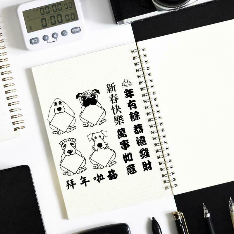 Happy New Year DIY Silicone Clear Stamp Cling Seal Scrapbook Embossing Album