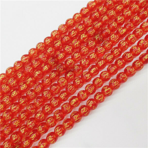 1 Strand 8mm Red Glass Bronzing Six Words Round Ball Loose Beads 15.5inch HH9073