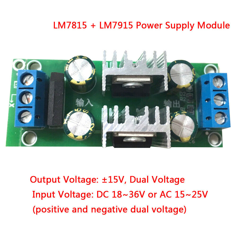 LM7815 + LM7915 ±15V dual voltage regulator rectifier bridge power supply mY1