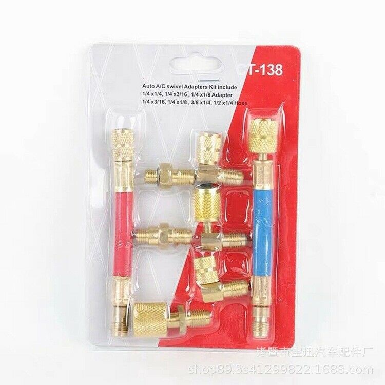 Automobile Adapter Refrigerator Household A/C Conditioner Adapter Refrigeration