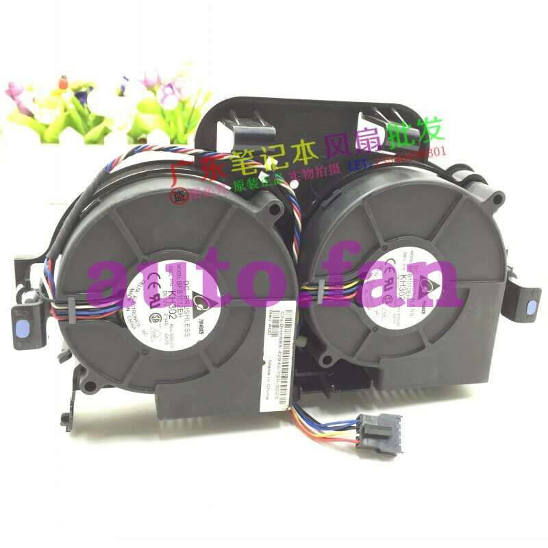Suitable for DELL PE850 X8934 HH668 KH302 BFB1012EH 6A15 C6200-701 Cooling Fan