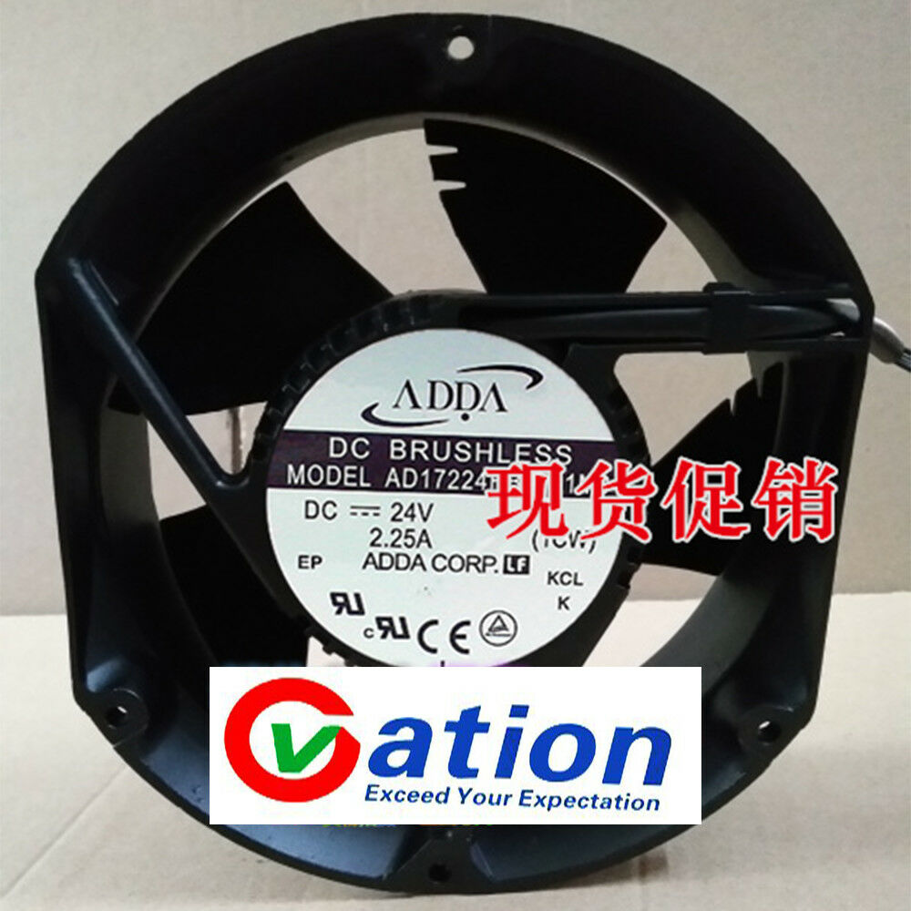 For Taiwan ADDA AD17224DB5151M0 17251 / 24V / 1.195A high speed fan