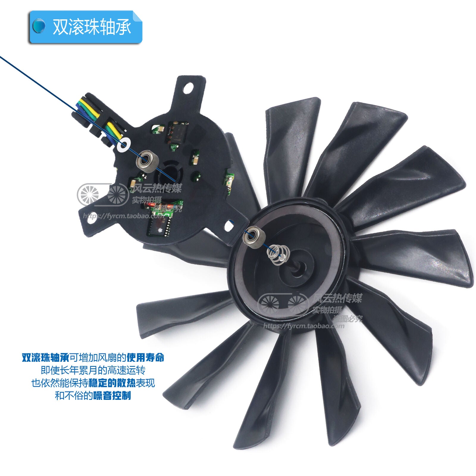 1 pair About MSI GTX760 HAWK/R9 270X HAWK Graphics Cooling Fan PLD10010B12HH