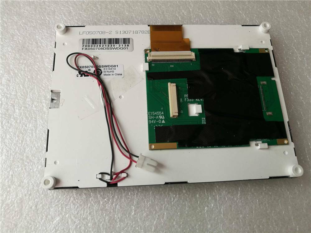 5.7'' LCD Screen Panel FX050708DSSWDG01