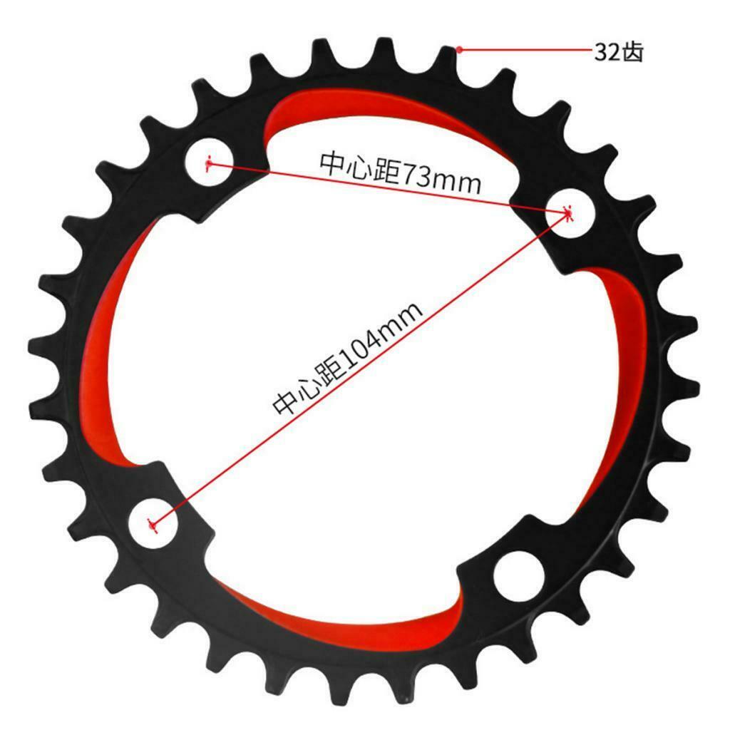 Sprockets Single Speed Bike Round Alloy Ring Derailleur Black+Red 32T