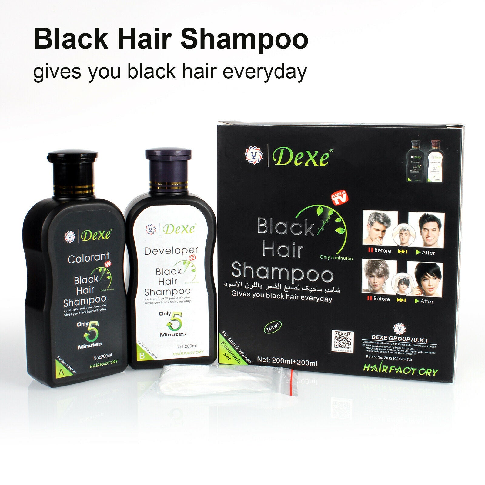 2pcs/set DEXE 200ml Black Hair Shampoo Instant 5-Min Hair Color Instant Hair Dye