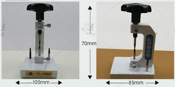 1PC Eyeglasses Eye Glasses Screw Extractor For Special Optometry Equipment