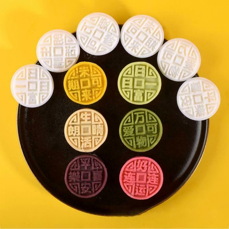 Moon Cake Mould 50g Pattern Hand-Pressure Mooncake Molds for Mid-Autumn DIY Tool