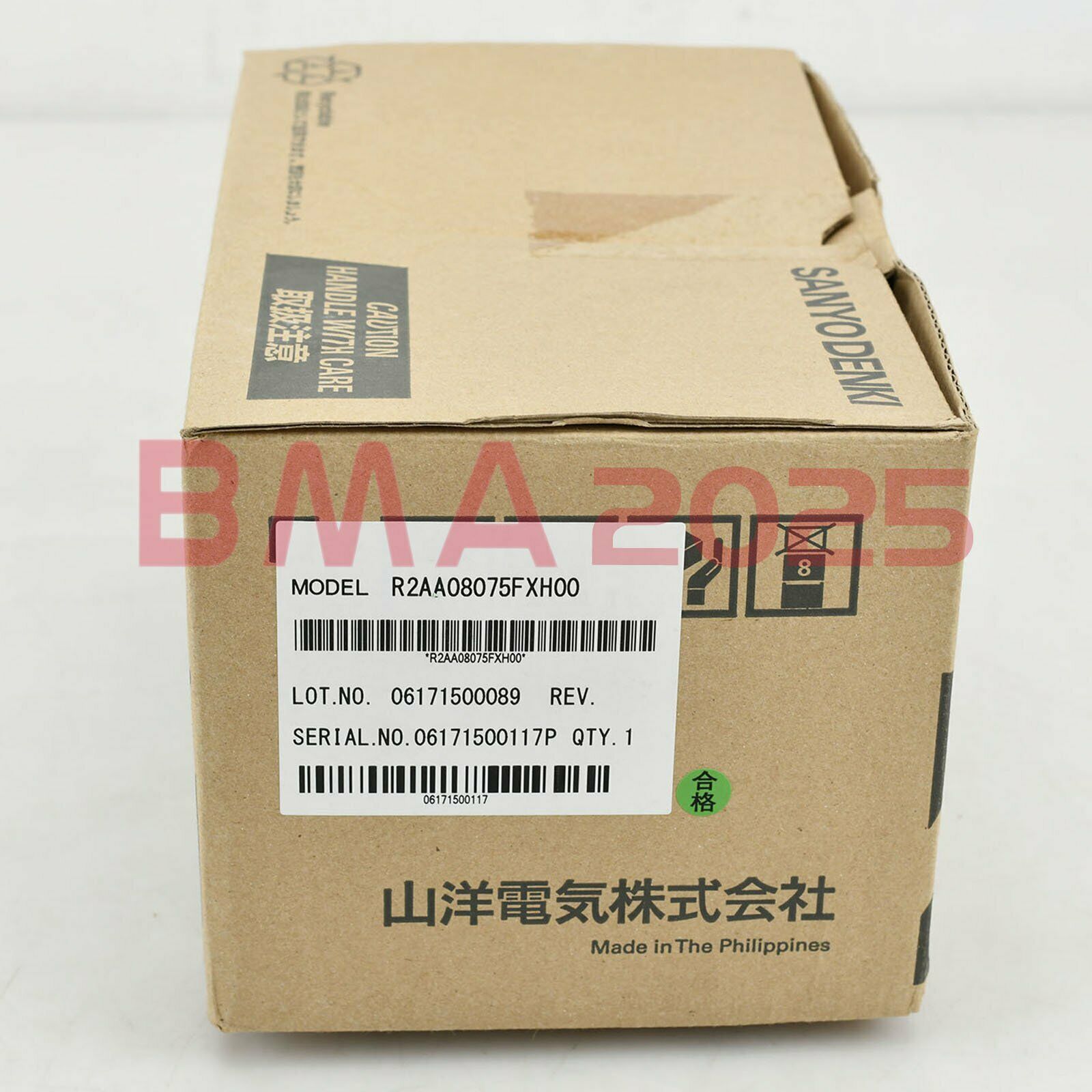 1PC Brand New Sanyo servo motor R2AA08075FXH00 One year warranty DHL free Ship
