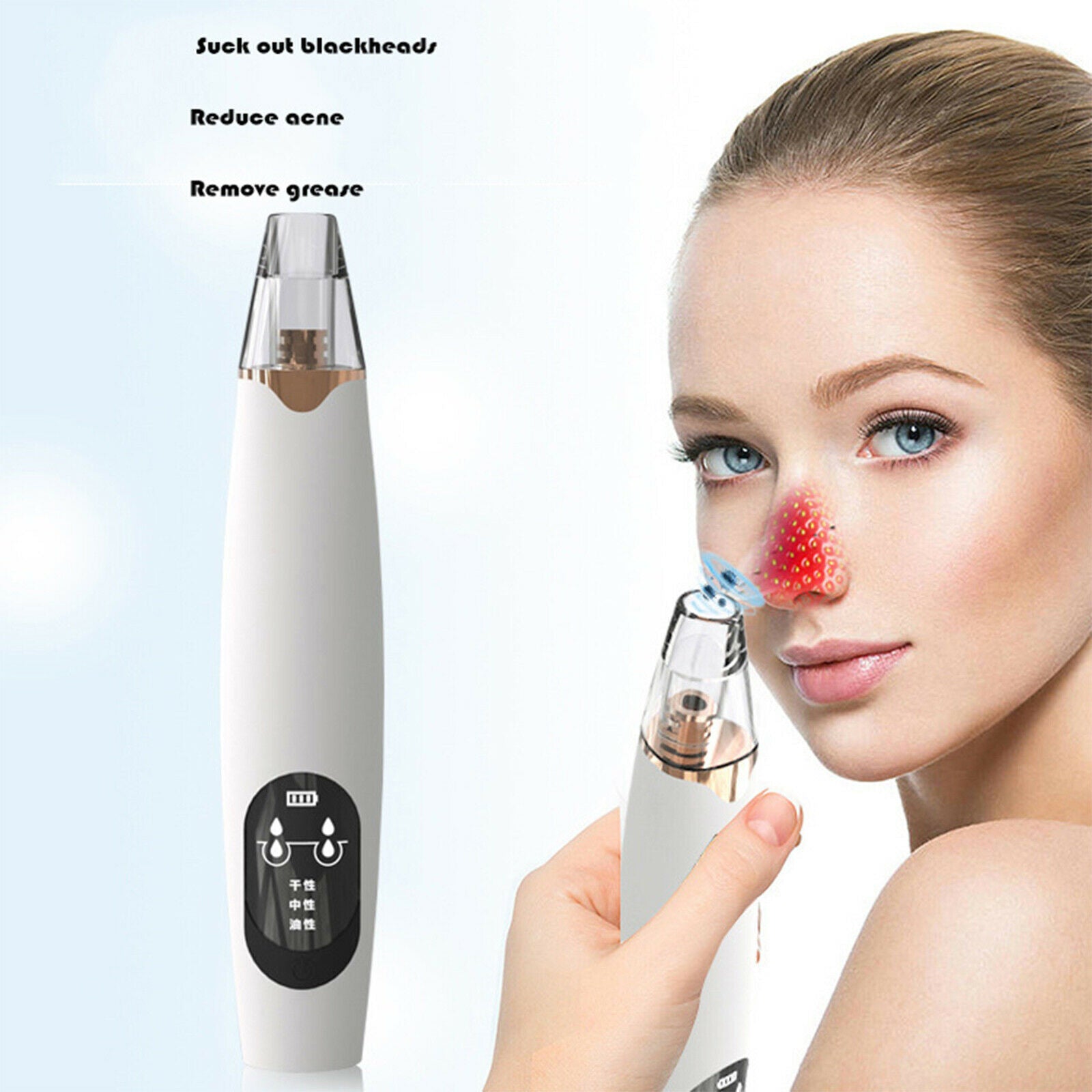 Charging Blackhead Vacuum Remover Dirt Cleaner Facial Tightening Device