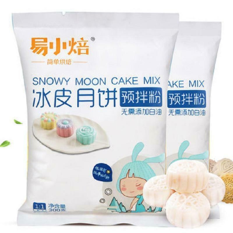 Snow Skin Mooncake Powder Chinese Food Baking Material Pastry Food for Baking