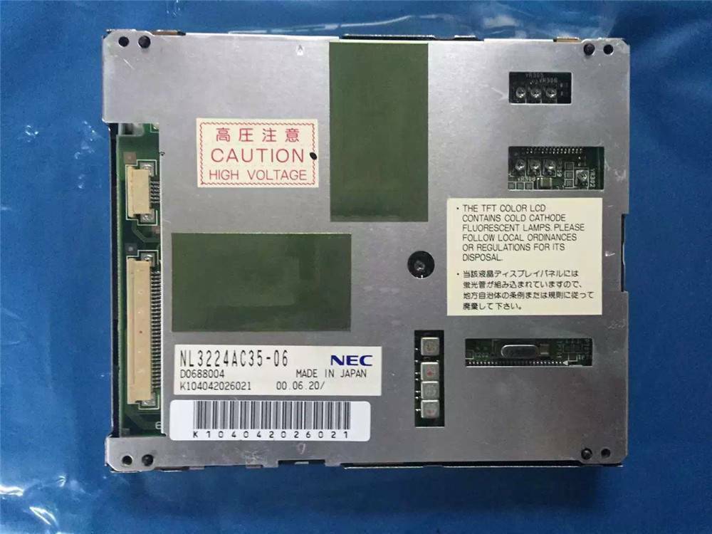 NL3224AC35-06 5.5" NEC 320×240 Resolution LCD Screen Panel