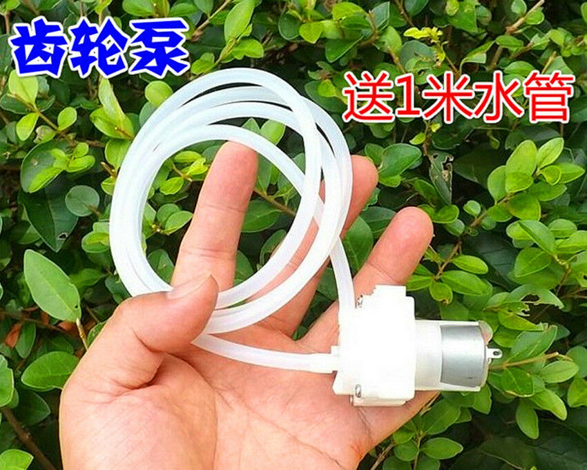 1 Pc Small DC Motor Pump Micro Pump oil Pump Self Water Pump With 1M Tube