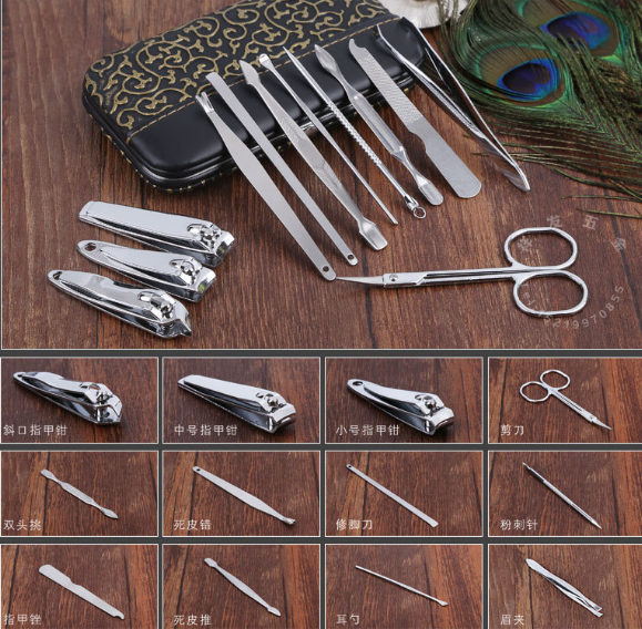 12 PCS Pedicure / Manicure Set Nail Clippers Cleaner Cuticle Grooming Kit Case