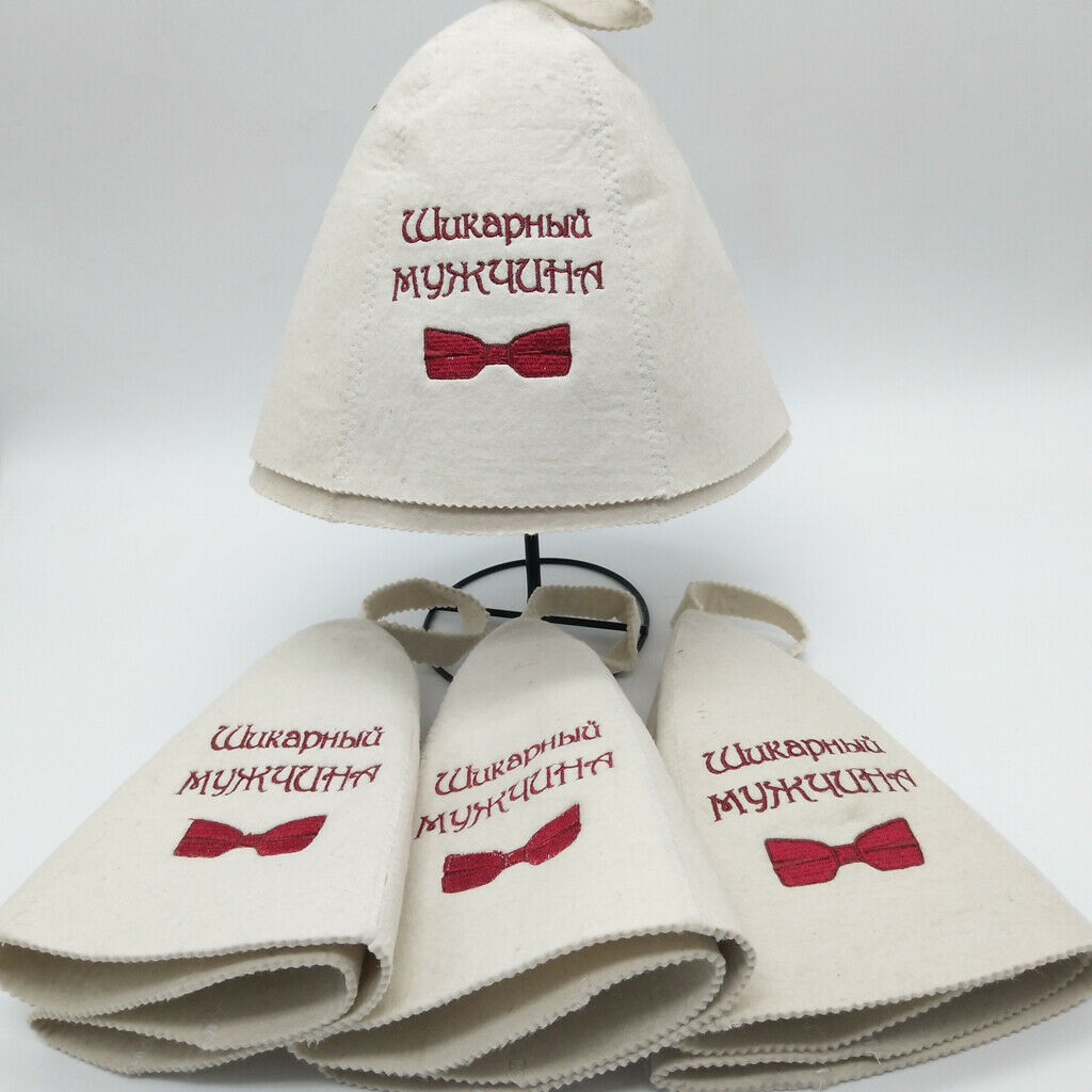 4Pcs Wool Hat for Sauna Banya Bath House Head Protection Embroidered Unisex