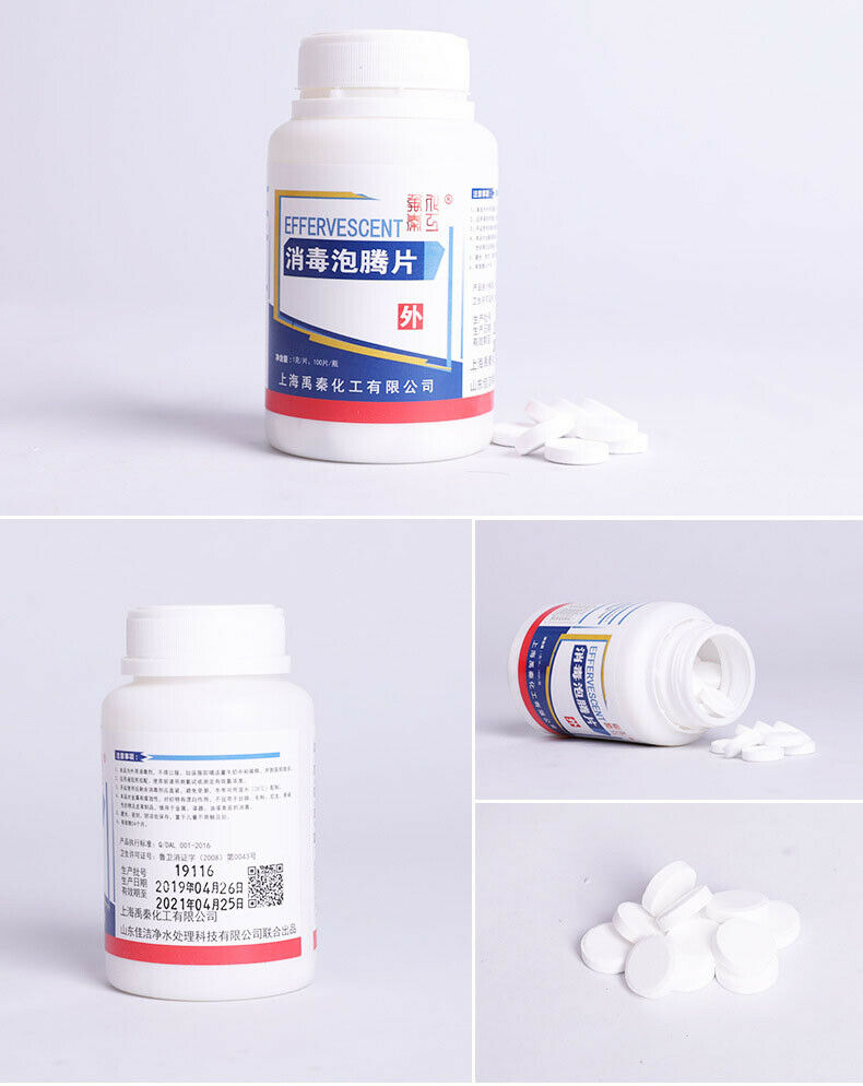 Pool Cleaning Tablet (100 tablets) Tablets Multi-Function Cleaner Efficient New
