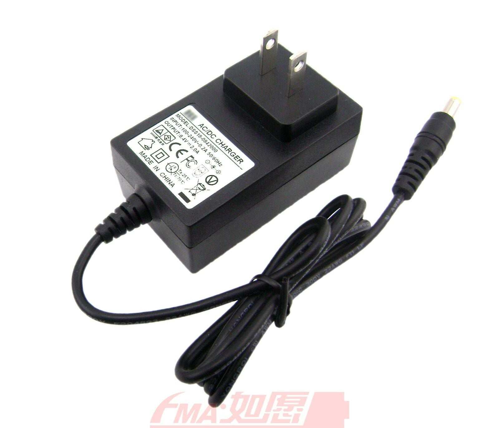 18W Smart Charger 8.4V 2A to 2S 7.4V Li-ion LiPo Battery CCC Certificated USF