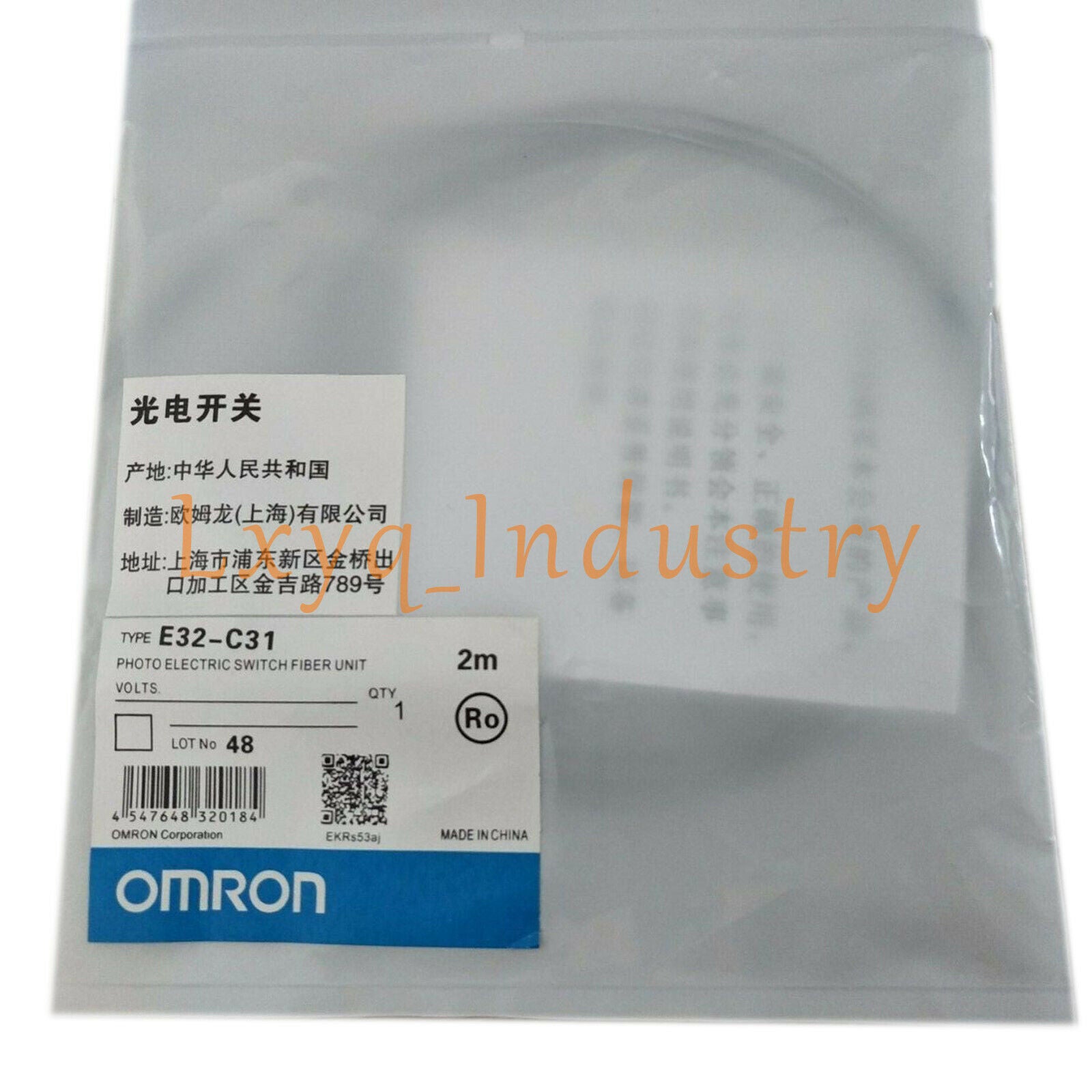 Omron 10pcs E32-C31 PhotoElectric Switch Fiber Unit Brand New Quality Assurance
