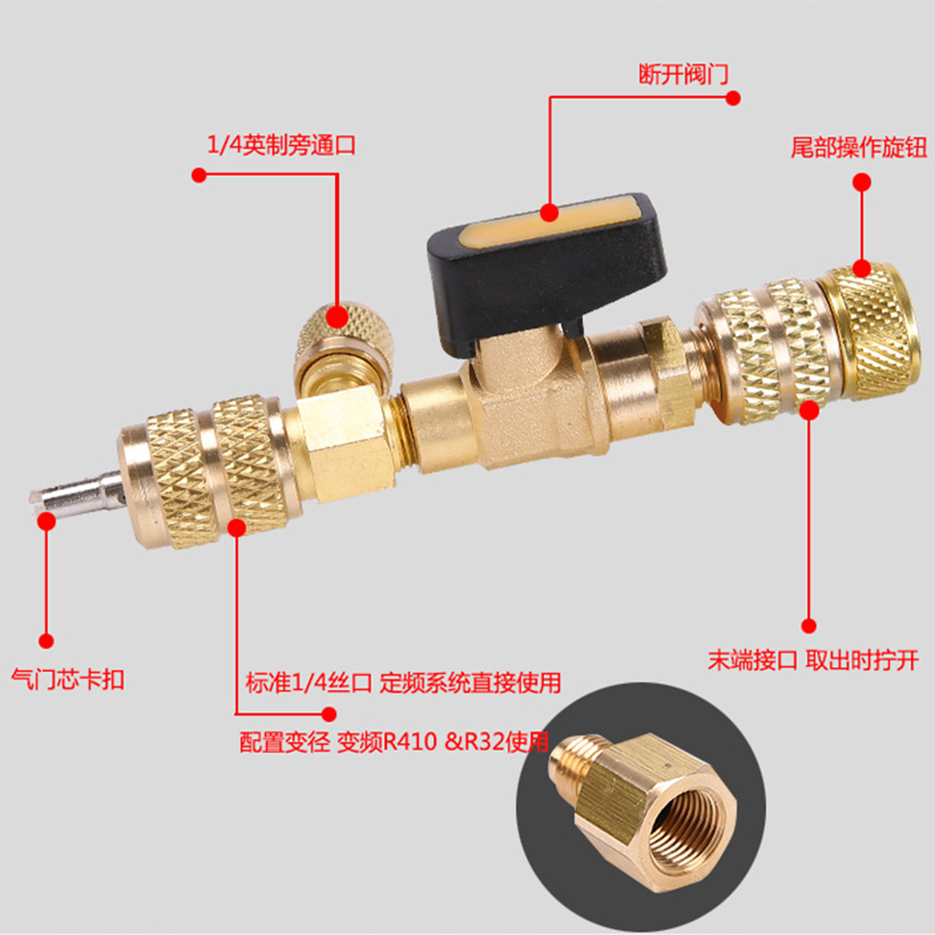 1/4 inch SAE Valve Core Remover R410 R22 R404 R32 AC Valve Core   Valve Core