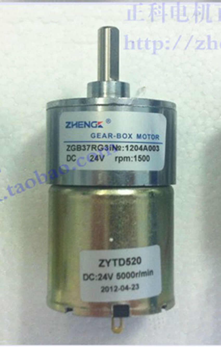 ZGB37RG DIY robots DC 24V 1500RPM Electric Cylinder 6mm Dia Shaft Gear Motor