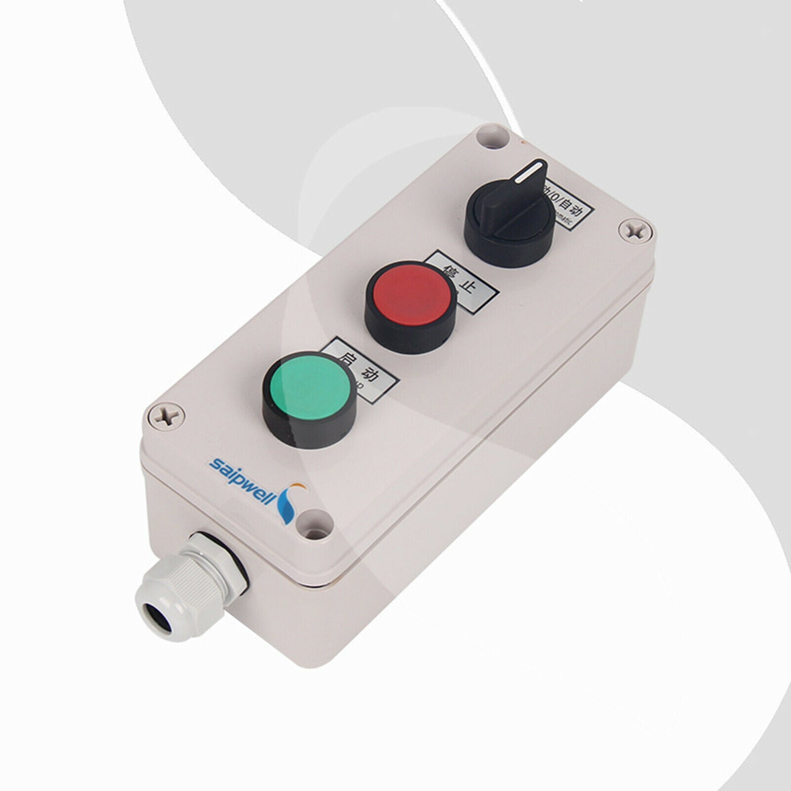 Junction Box Selector Momentary On/Off Start Stop Self Lock for Gate Opener