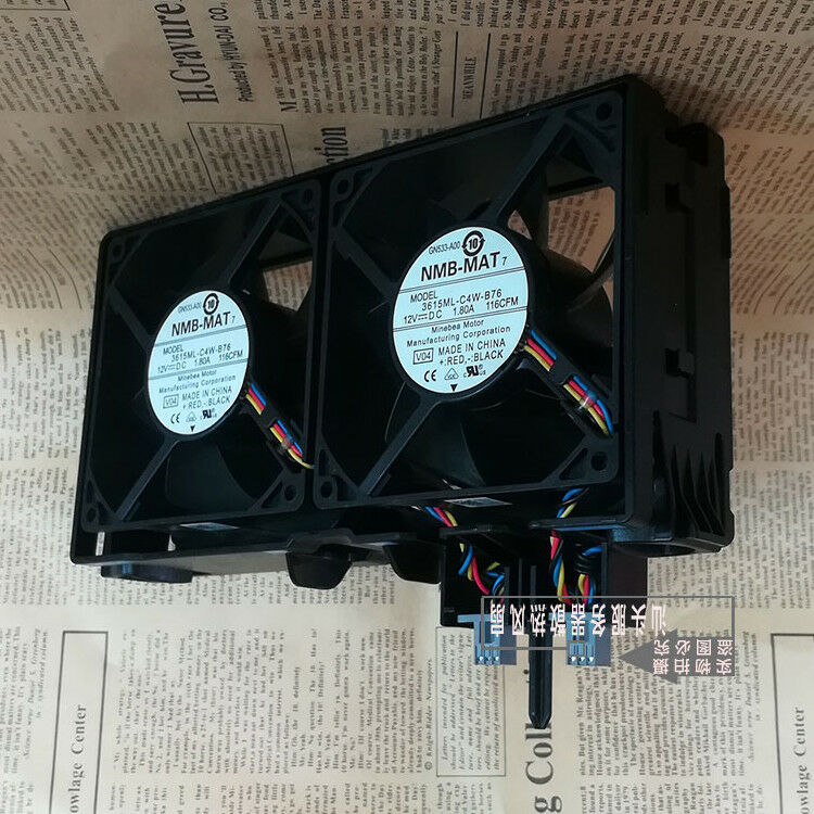 For Dell PowerEdge T610 Dual Case Cooling Fan 0GY676
