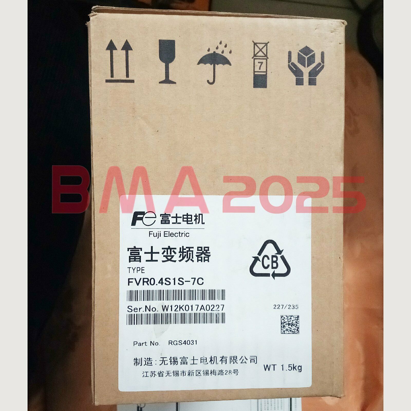 1PC Brand New Inverter 400W/220V FVR0.4S1S-7C 1year warranty DHL free Ship FU9T