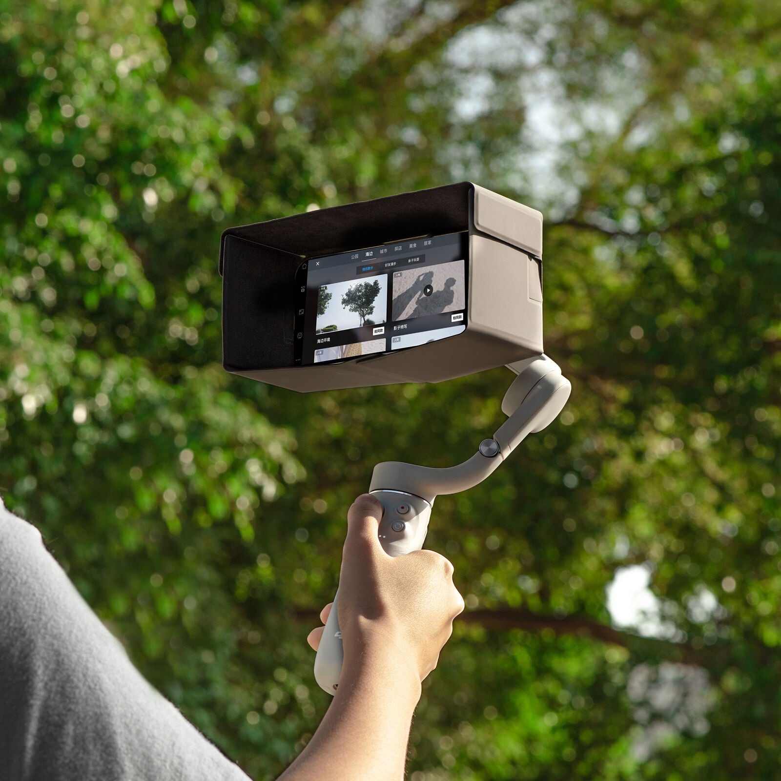 For DJI OM 5/OM4 SE/OM 4 Handheld Pan/tilt Mobile Phone Sunshade Sun Hood Parts