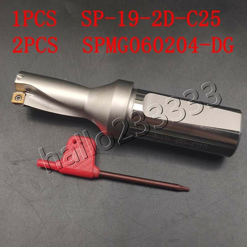 SP-19-C25-2D U drill indexable drill 19mm C25-2D+2PCS SPMG060204 U drill insert