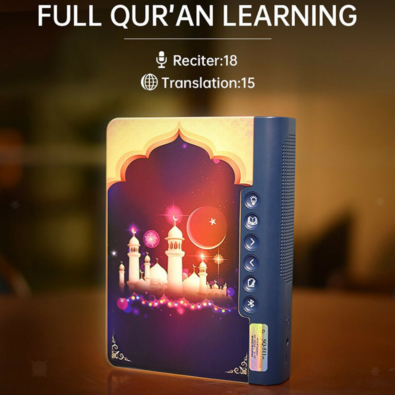 LED Lamp Quran Mp3 Music Player Quran Reader Desk Table Lamp Multicolor