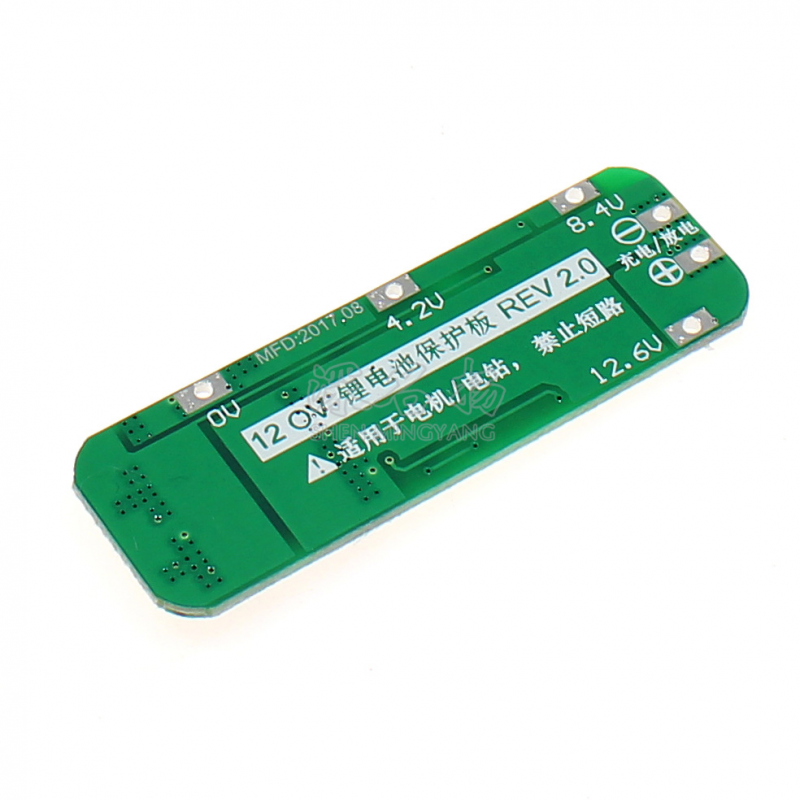 20A Lithium Ion 12.6V Rechargeable Lithium Battery 18650 Charger Protection Boar