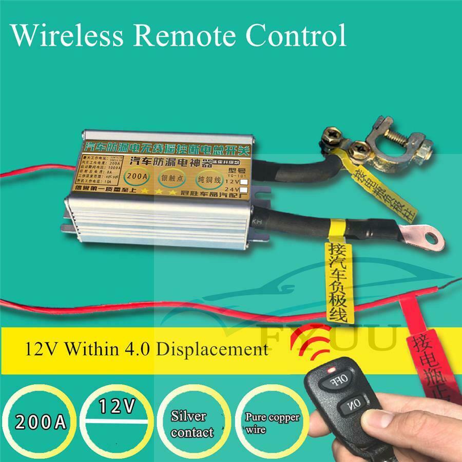 Car RV Marine Boat 12v 200A Battery Isolator Disconnect Rotary Switch Cut On/Off