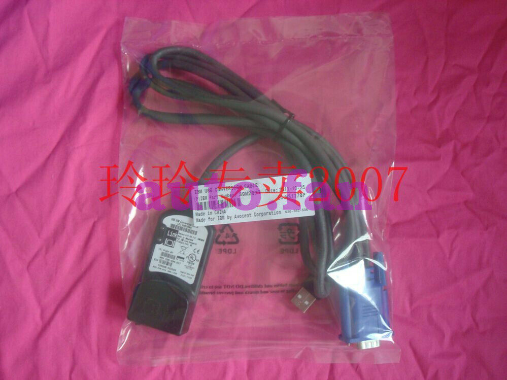1pcs new IBM USB KVM Conversion Cable control line ibm kvm line 39M2899