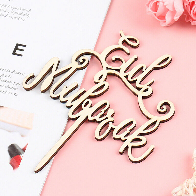 Wooden Ramadan Cake Topper Flower Wreath Eid Mubarak Cake Topper Decorati.l8