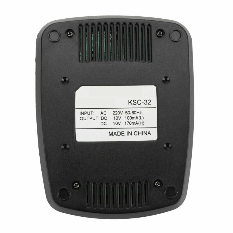 1x KSC-32 Battery Rapid Charger For Kenwood KNB-32N KNB-31 TK-2180 Radio  B5
