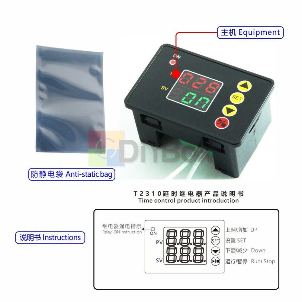 12V Intelligent Digital Dual LED Time Delay Relay Timer Cycle Controller Module