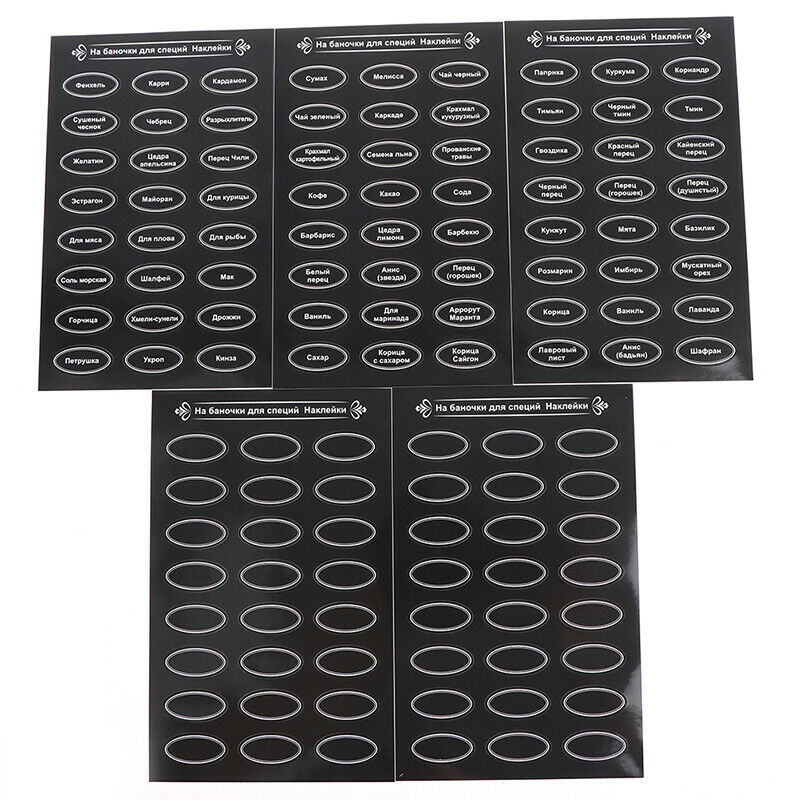120Pcs Spice/Herb Storage Jar Stickers Cans Decals Self-Adhesive LabelsFCA