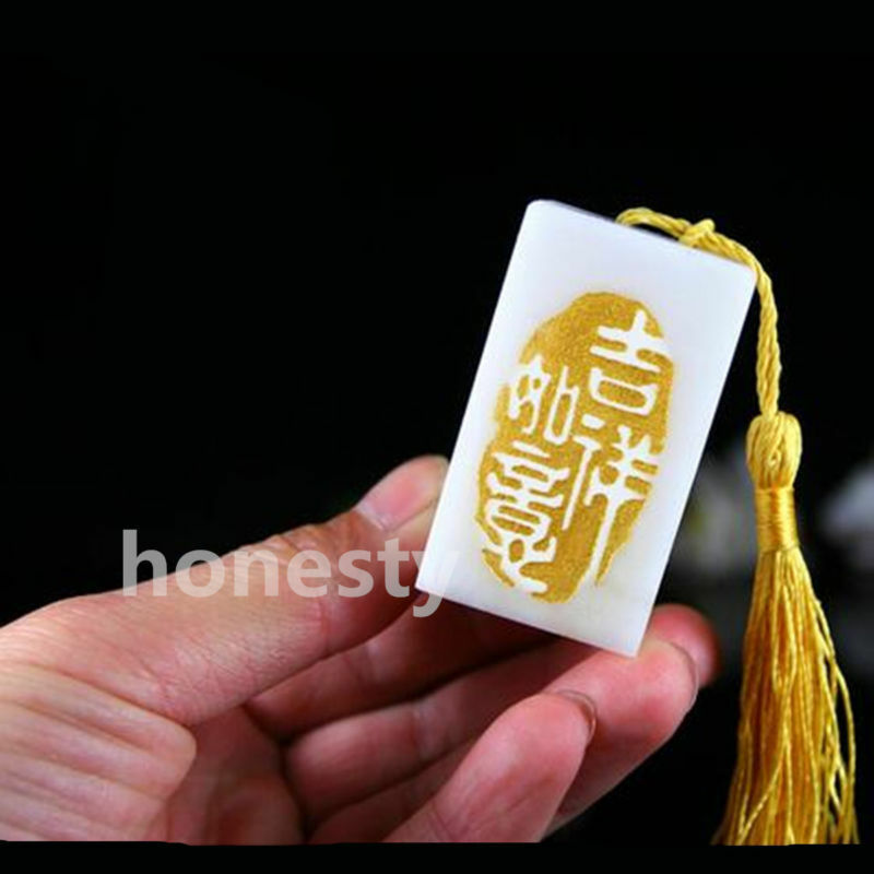 Chinese Traditional DIY Carving Seal SculptureStone Jade Seal Art Craft Gift