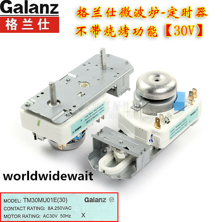 Microwave Oven Timer Without Barbecue Function Regulating Switch 30V For Galanz