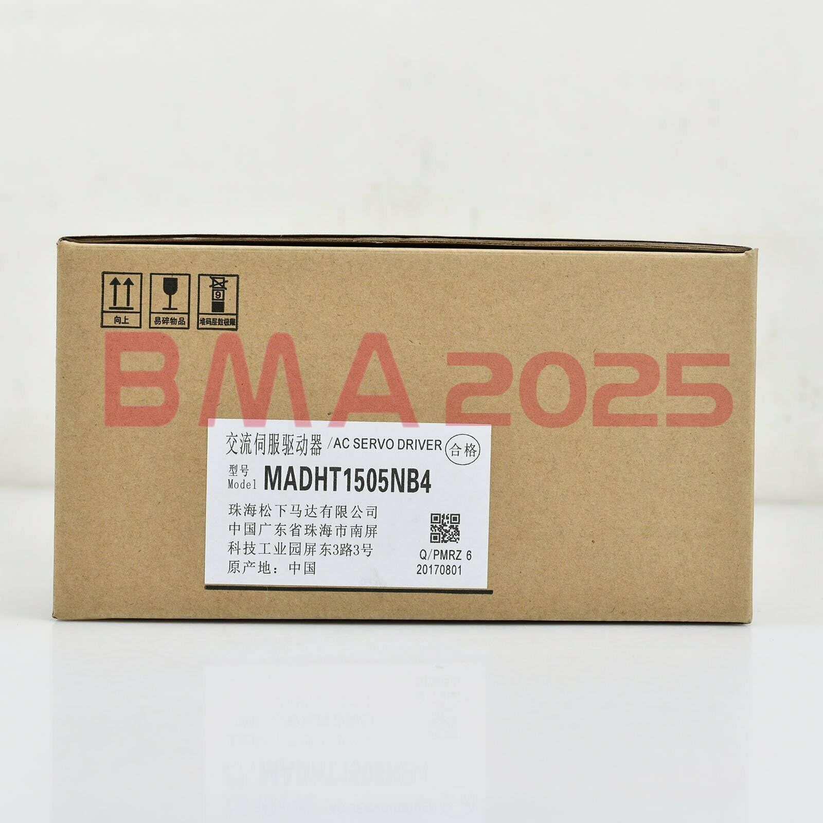 1P Brand New server Driver MADHT1505NB4 1year warranty DHL free Ship PS9T