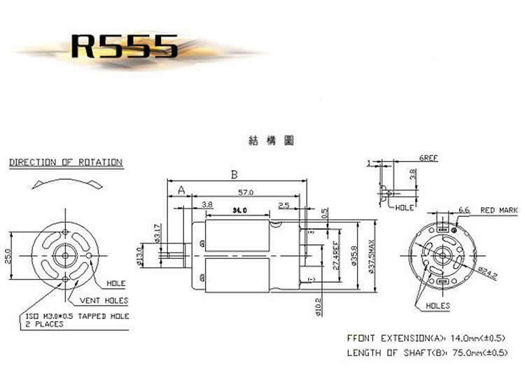 R-555 DC 6-24V 5000-27000RPM 3mm Shaft Dia Magnetic Motor Massager DIY