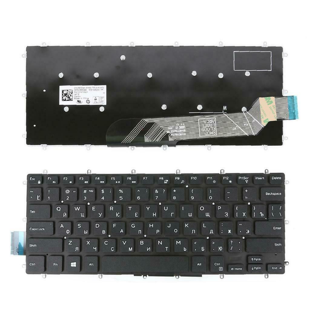 Plastic Laptop Keyboard Replacement Part Accs for DELL   14 7466 New