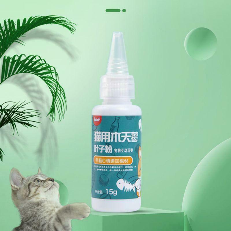 Natural Silvervine Powder Organic Cat Catnip Cleaning Teeth Kitten Cat Snacks
