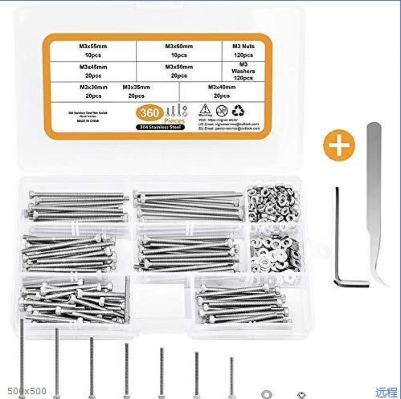 M3 Screw Cylinder Head 304 Stainless Steel Hexagon Screw Nut Combination Set