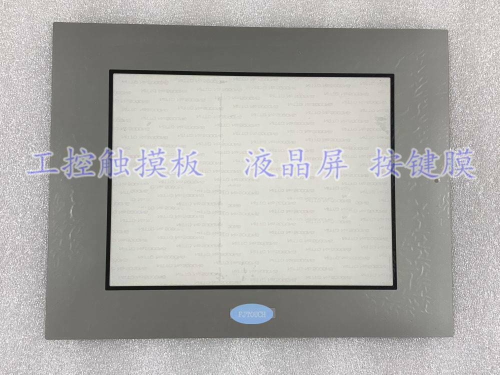 For Pro-face AST3501-T1 AST3501-C1 AST3501W-T1 Touchpad + Protective Film