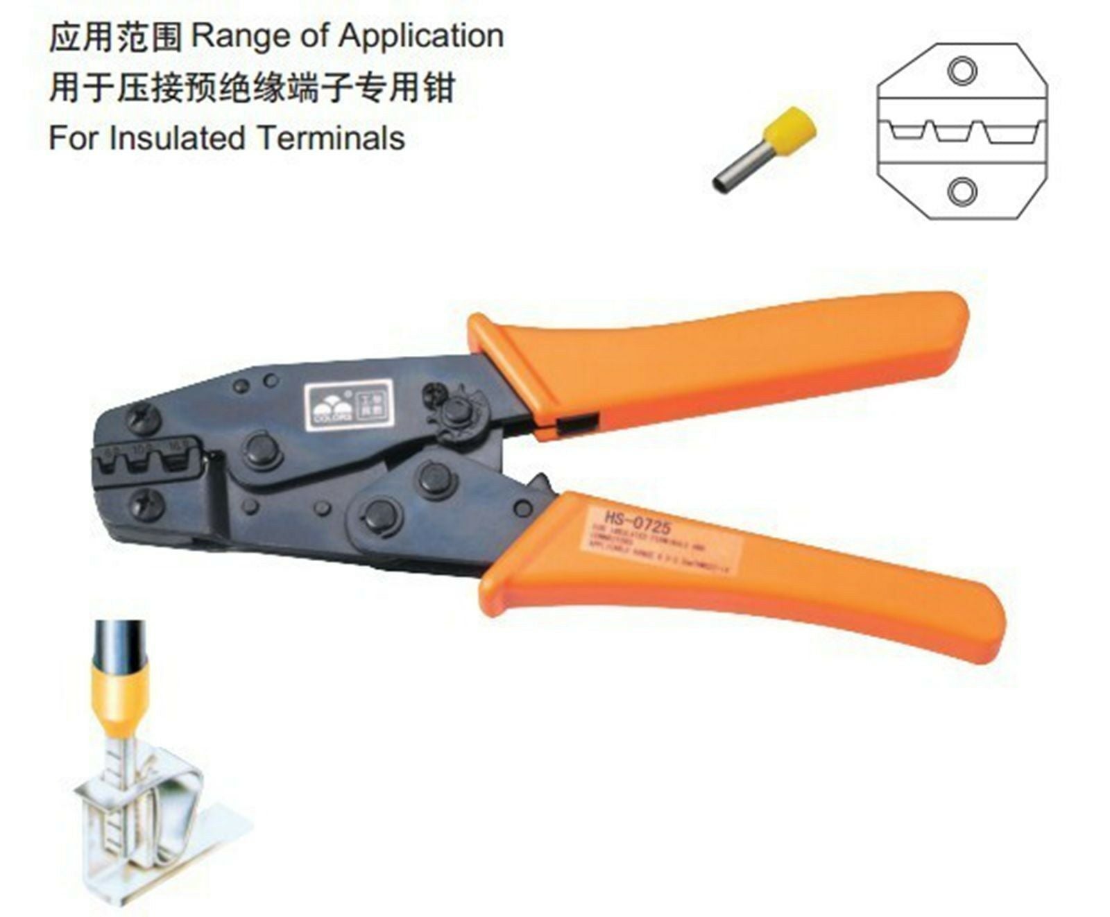 Insulated Terminals Crimping Tools Ratchet Plier Crimper 6-16mm2 AWG10-6
