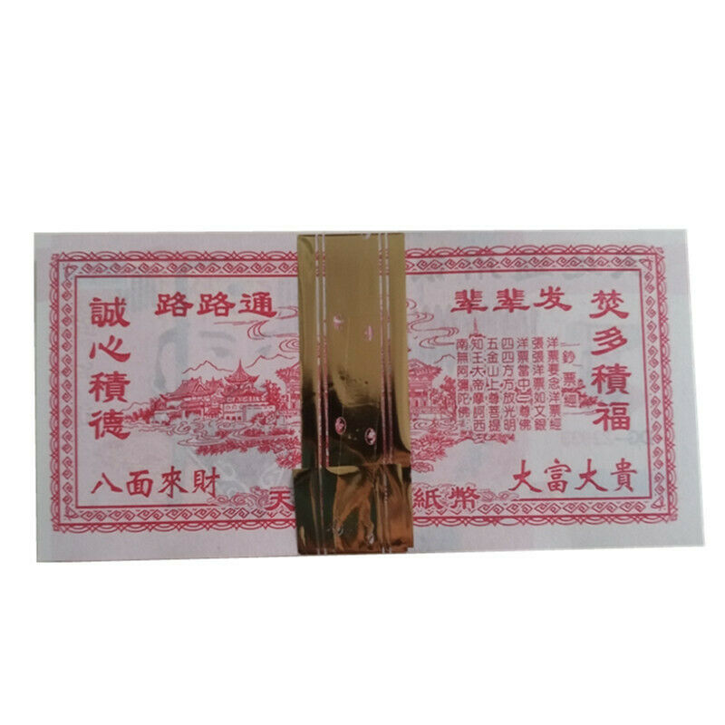 500x Joss Paper Chinese Heaven Hell Money Retro Bank Note Ghost Ancestor Quality