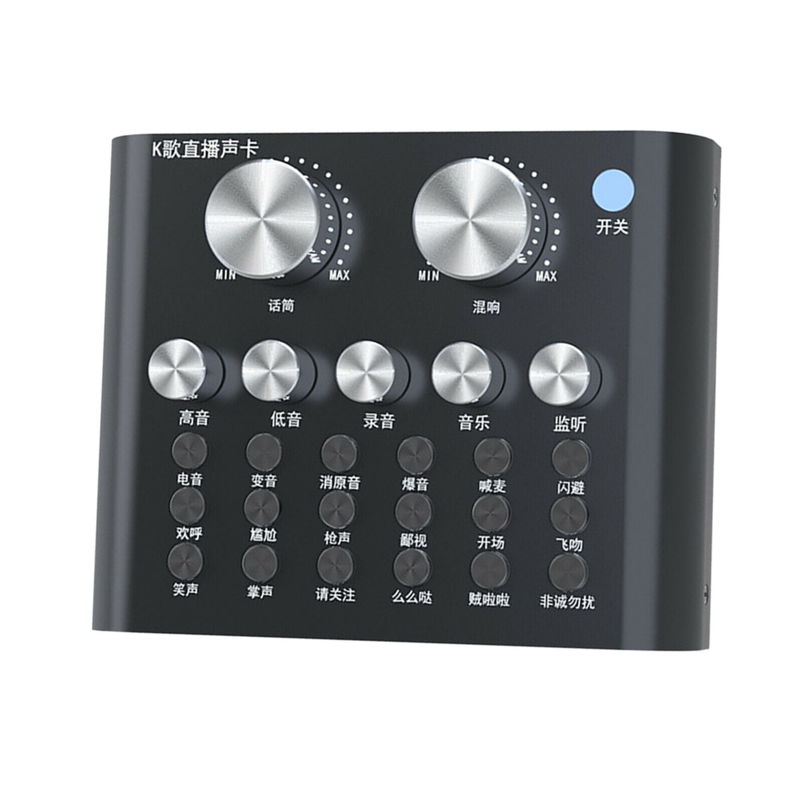 Sound Card Live Stream Audio Mixer Live Streaming Home KTV Audio Broadcast
